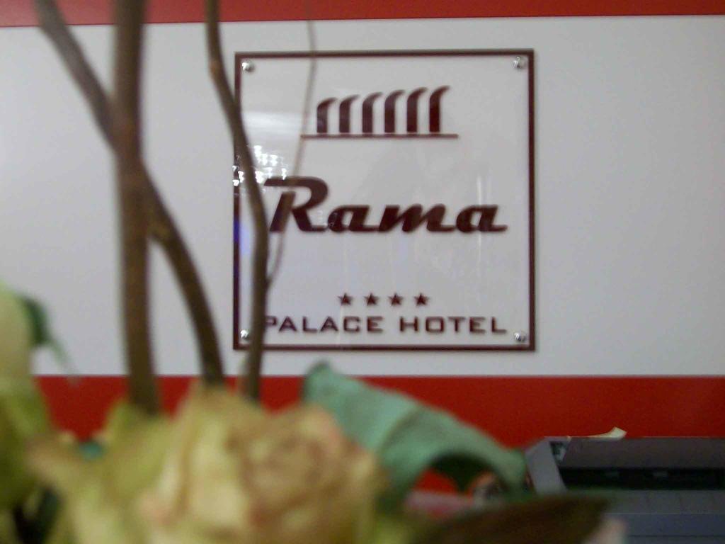 Rama Palace Hotel Casalnuovo Di Napoli Bagian luar foto